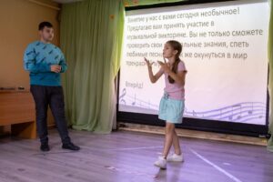 Подробнее о статье Для жителей и гостей городского округа Чехов провели музыкальную викторину