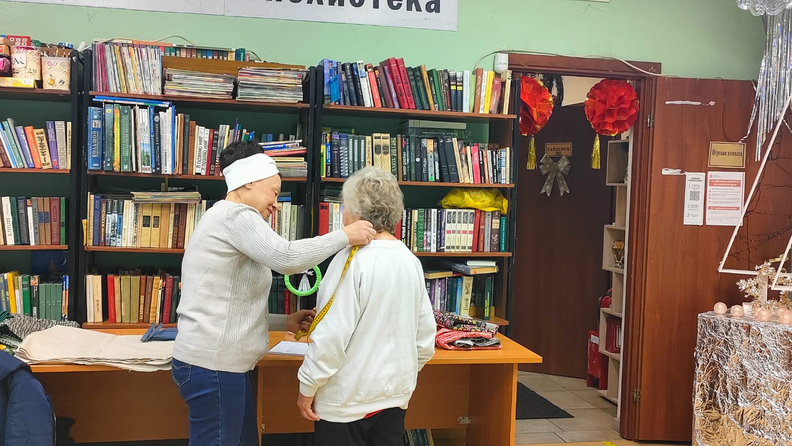 Подробнее о статье Для людей элегантного возраста городского округа Чехов прошли зимние встречи.