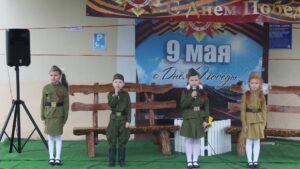 Подробнее о статье «Рифма»