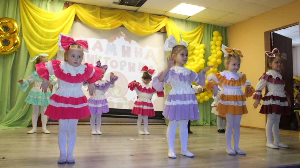 Вы сейчас просматриваете «Конфетти»