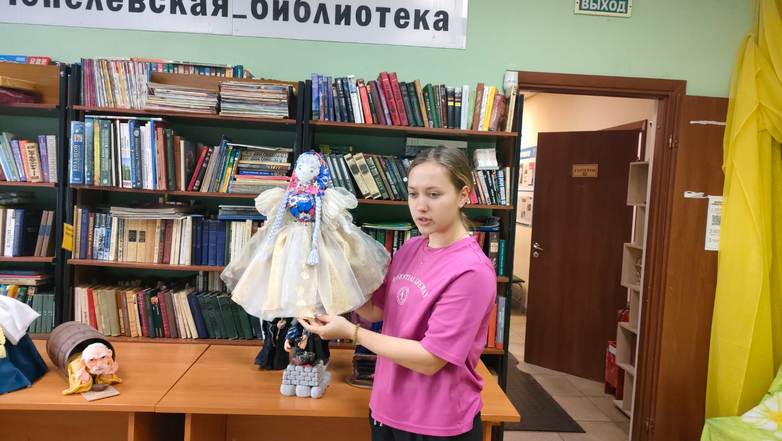Подробнее о статье Для жителей и гостей муниципального округа Чехов прошёл познавательный час.