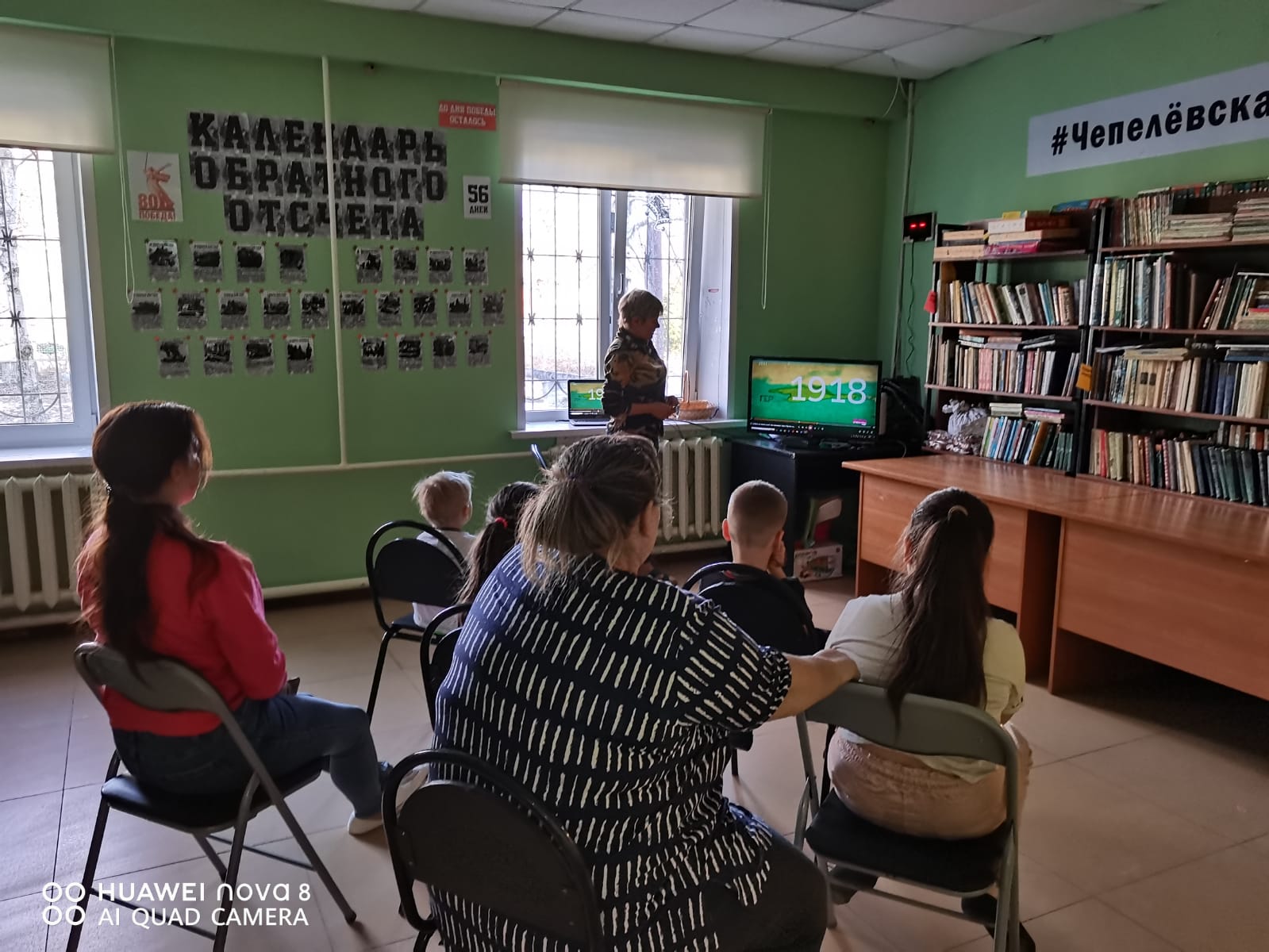 Подробнее о статье Для жителей и гостей муниципального округа Чехов прошла видео экскурсия.