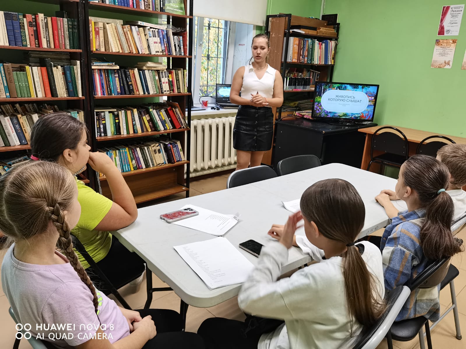 Подробнее о статье Поэтический час в муниципальном округе Чехов